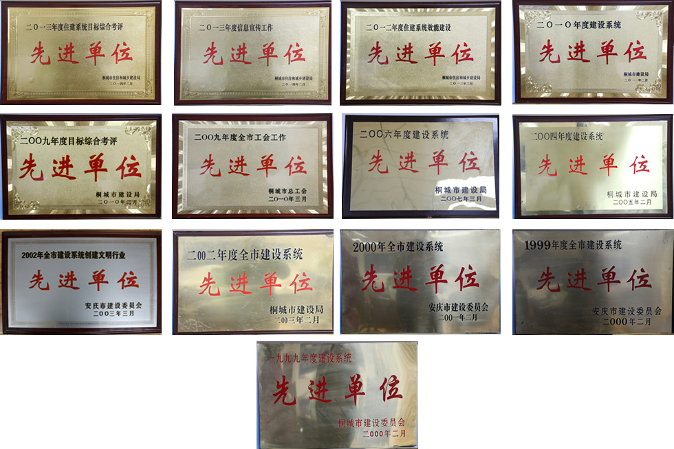 unibet��ʤ�͹���