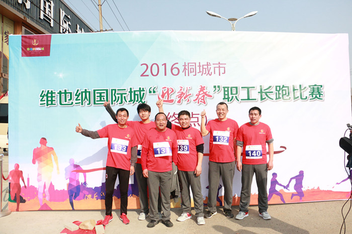 unibet��ʤ�͹���