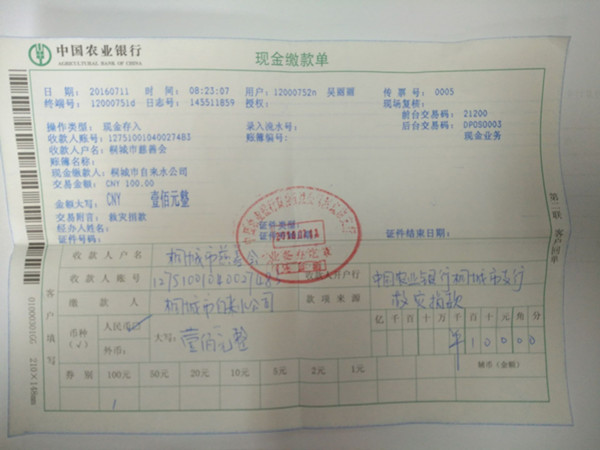 unibet��ʤ�͹���