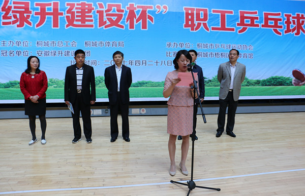 unibet��ʤ�͹���