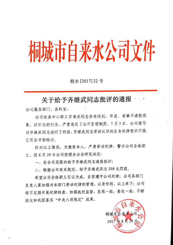 unibet��ʤ�͹���