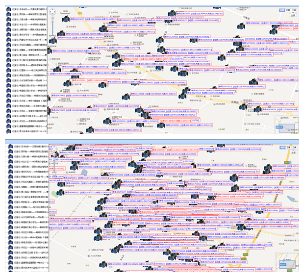 unibet��ʤ�͹���