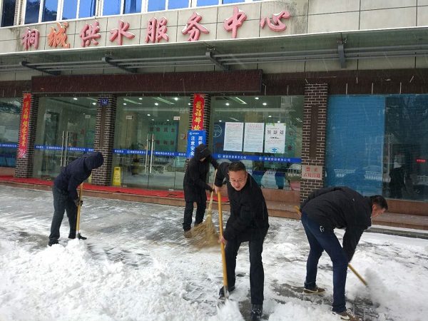 unibet��ʤ�͹���