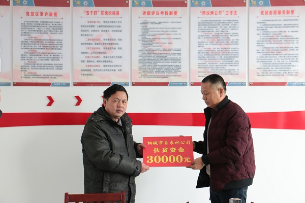 unibet��ʤ�͹���