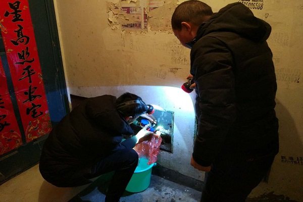 unibet优胜客官网