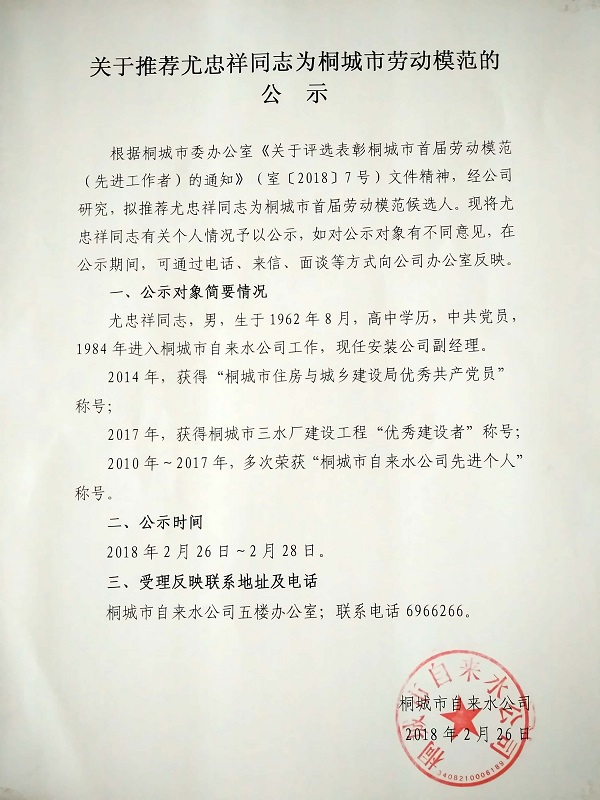 unibet��ʤ�͹���