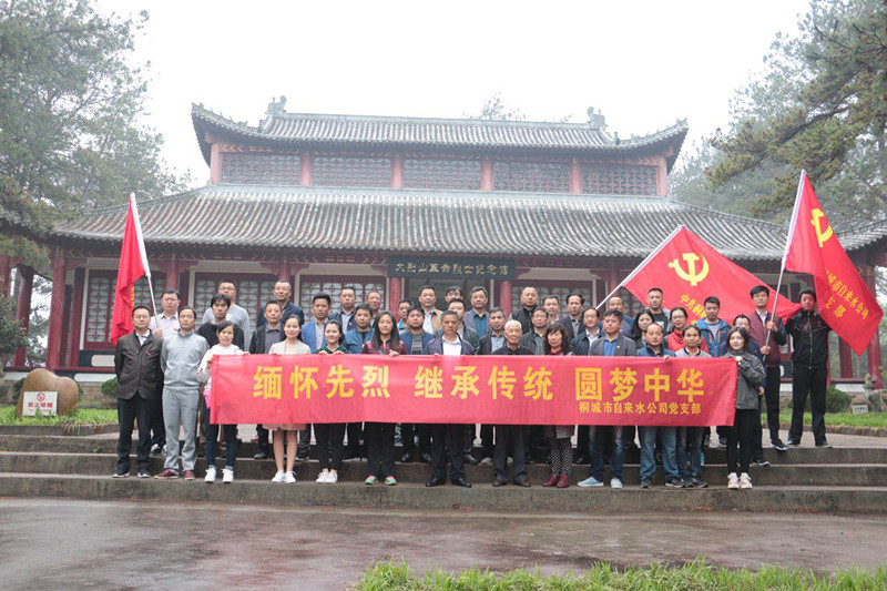 unibet��ʤ�͹���