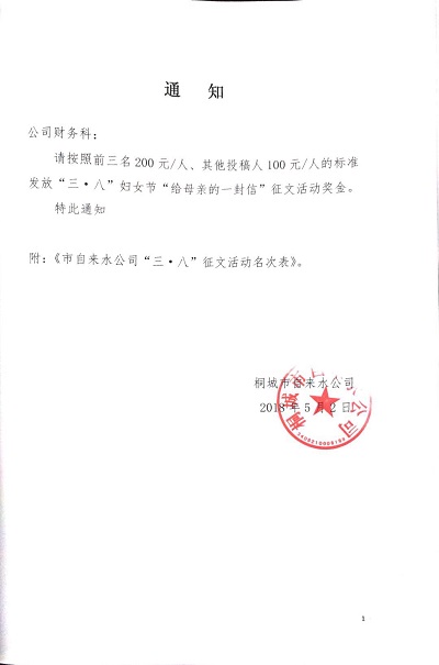 unibet��ʤ�͹���