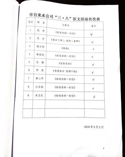 unibet��ʤ�͹���