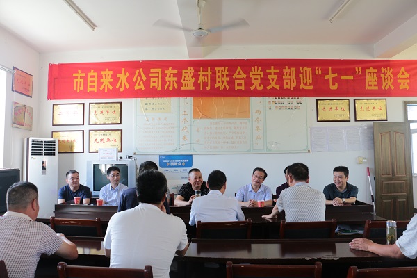 unibet��ʤ�͹���