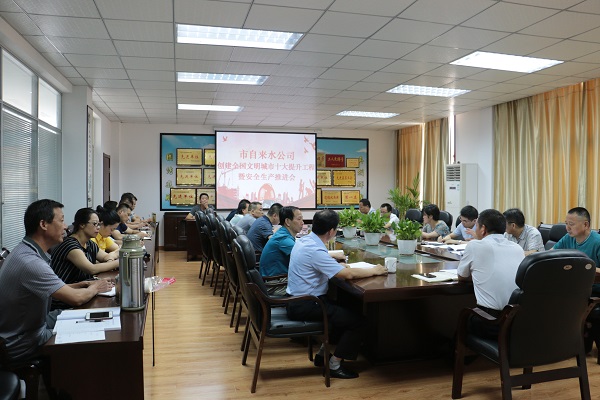 unibet��ʤ�͹���