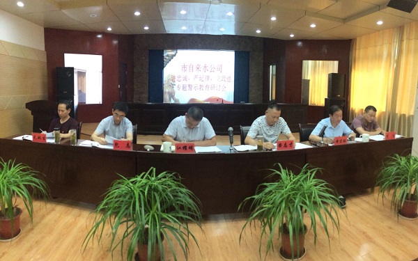 unibet��ʤ�͹���