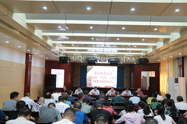 unibet��ʤ�͹���