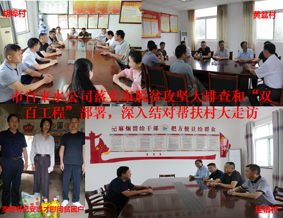 unibet��ʤ�͹���