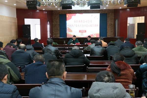 unibet优胜客官网