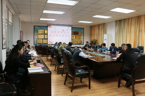 unibet��ʤ�͹���