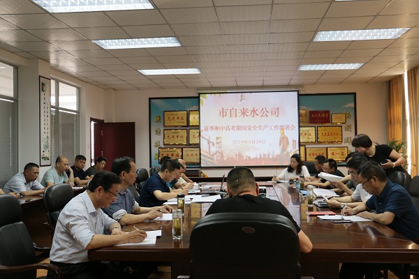 unibet��ʤ�͹���