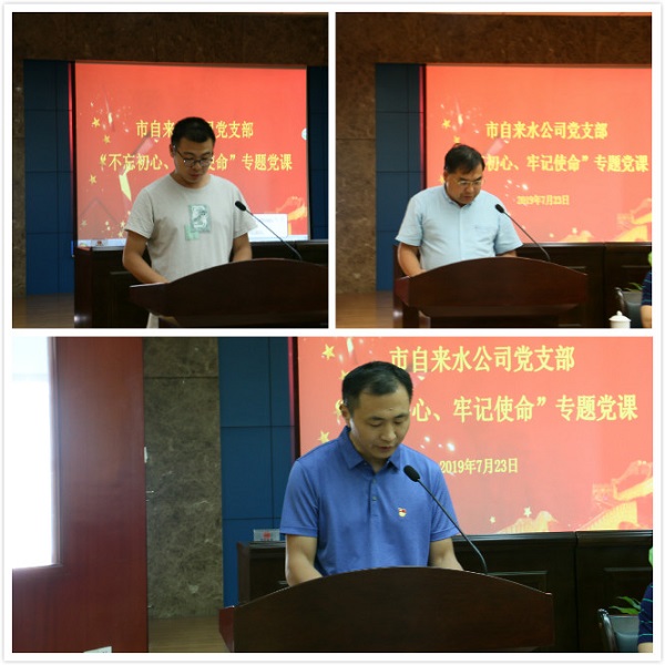 unibet��ʤ�͹���