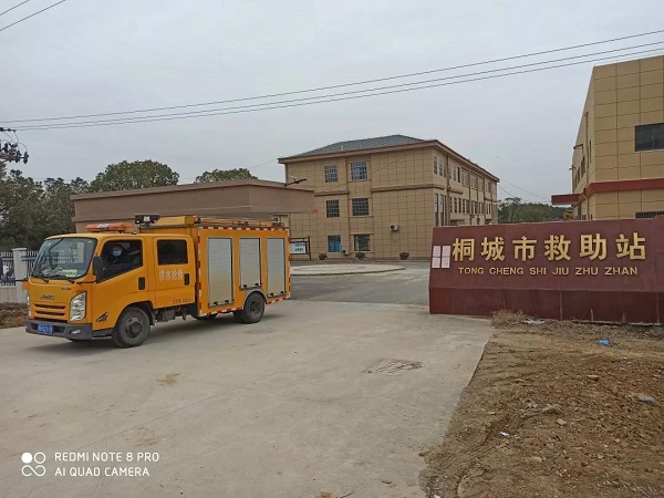 unibet��ʤ�͹���