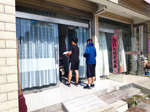 unibet��ʤ�͹���