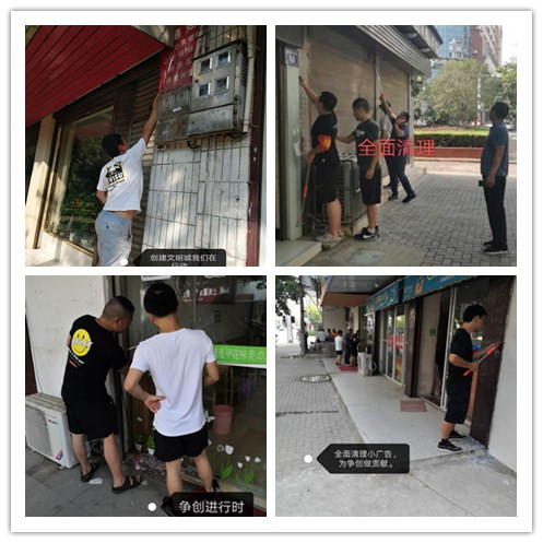 unibet��ʤ�͹���