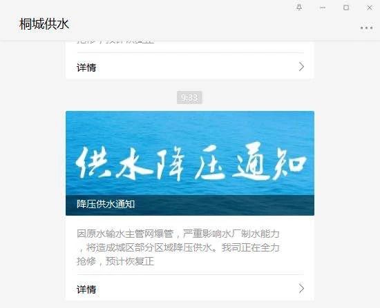 unibet��ʤ�͹���