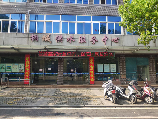 unibet��ʤ�͹���