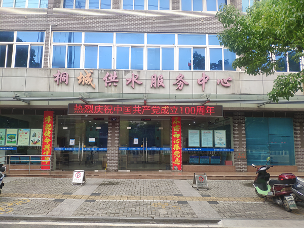 unibet��ʤ�͹���