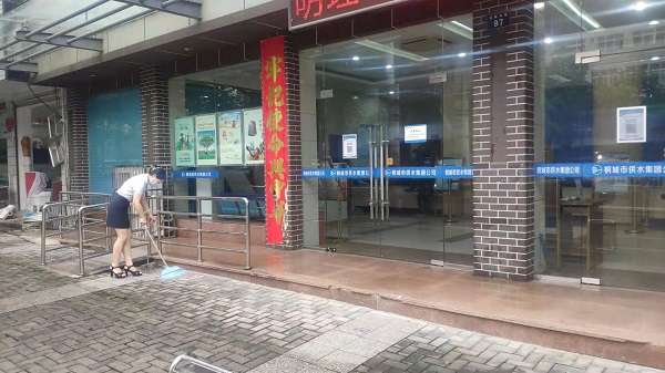 unibet��ʤ�͹���