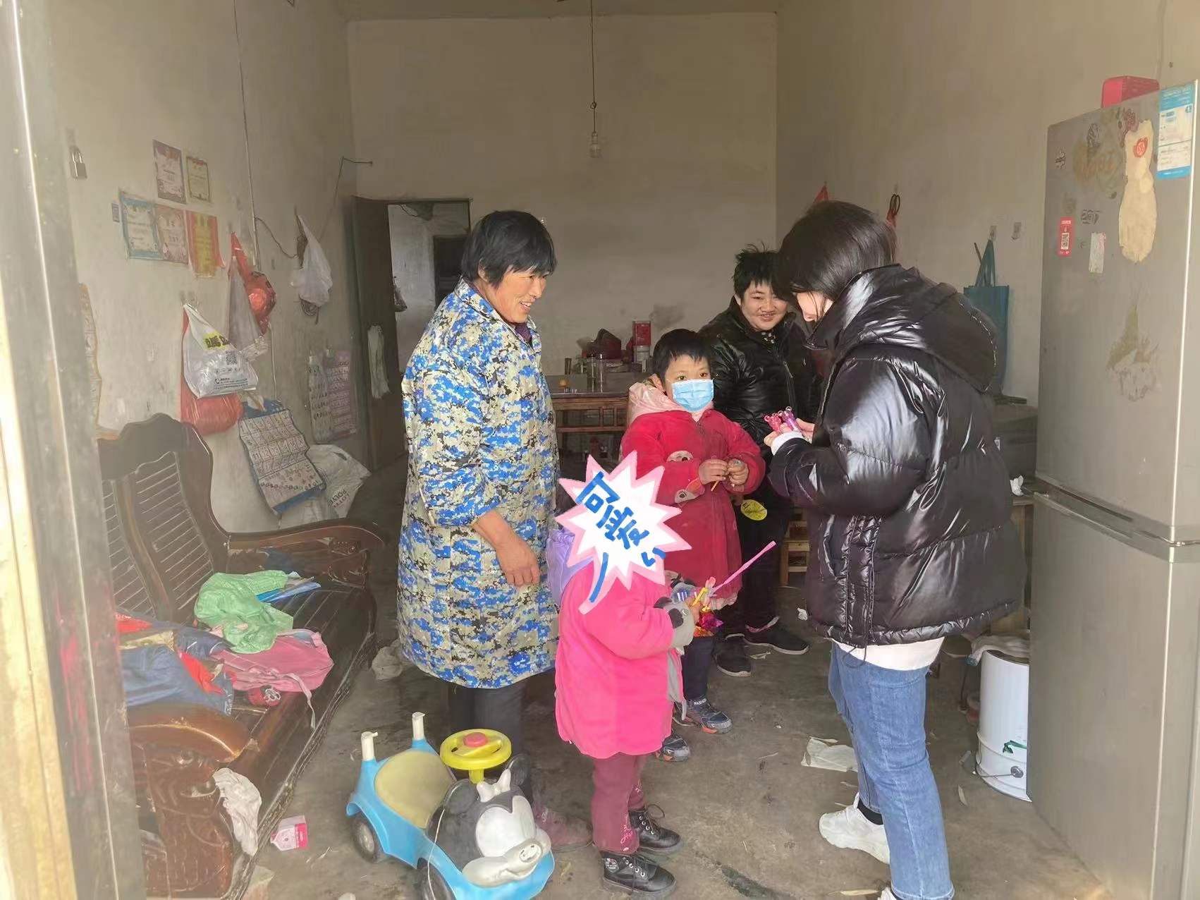 unibet优胜客官网