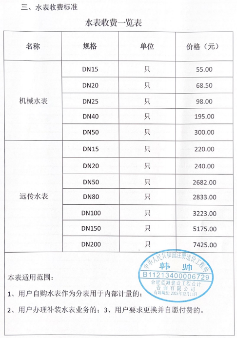 unibet��ʤ�͹���