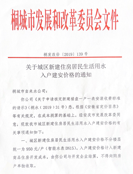 unibet��ʤ�͹���