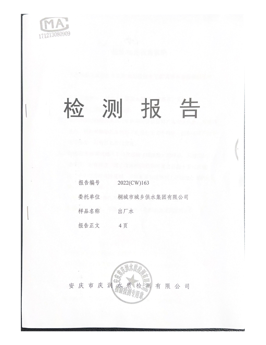 unibet��ʤ�͹���