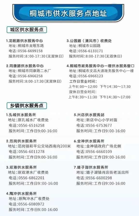 unibet��ʤ�͹���