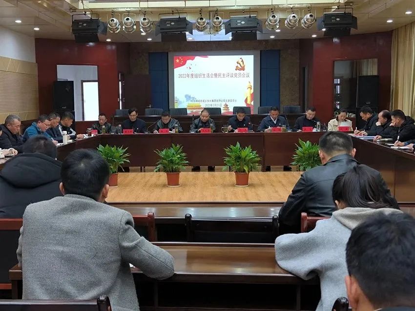 unibet优胜客官网