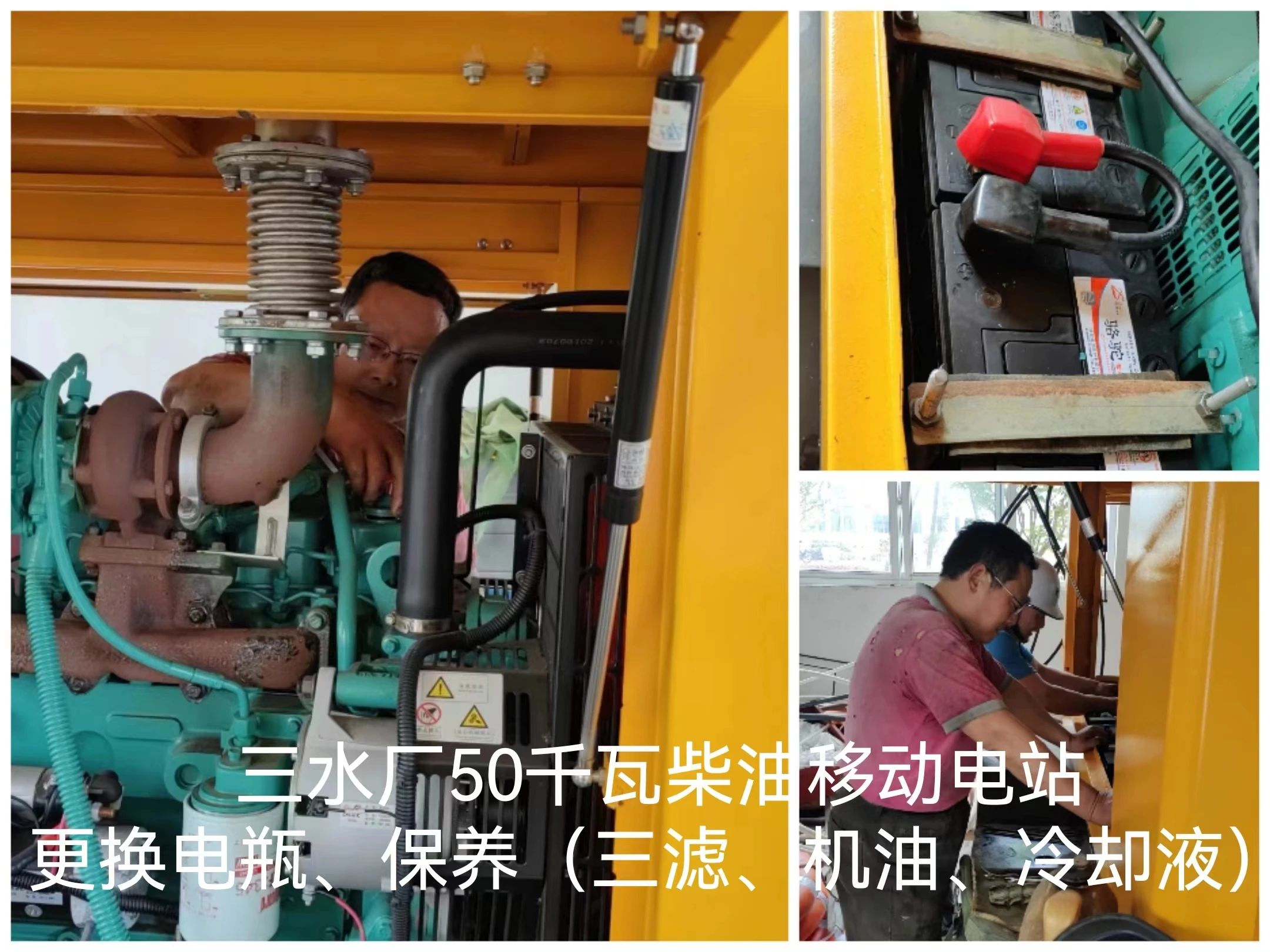 unibet��ʤ�͹���