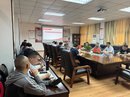 unibet优胜客官网