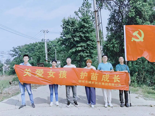 unibet优胜客官网