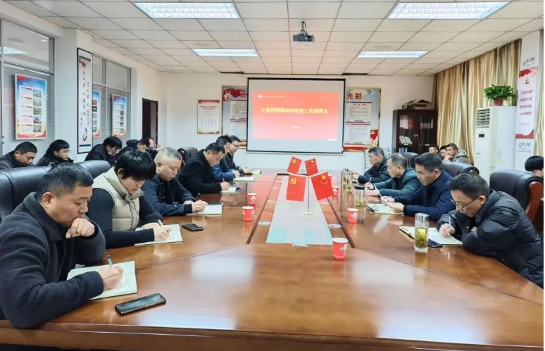 unibet��ʤ�͹���