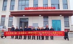 unibet优胜客官网