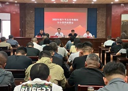 unibet��ʤ�͹���