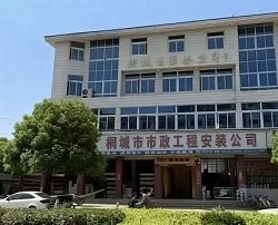 unibet��ʤ�͹���