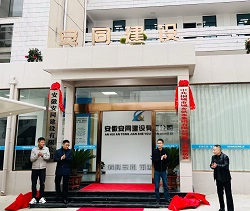 unibet��ʤ�͹���