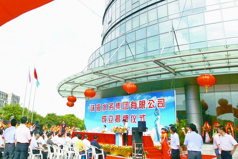 unibetÓÅʤ¿Í¹ÙÍø