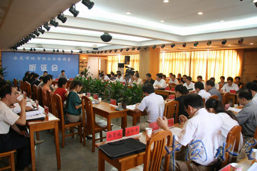 unibet优胜客官网