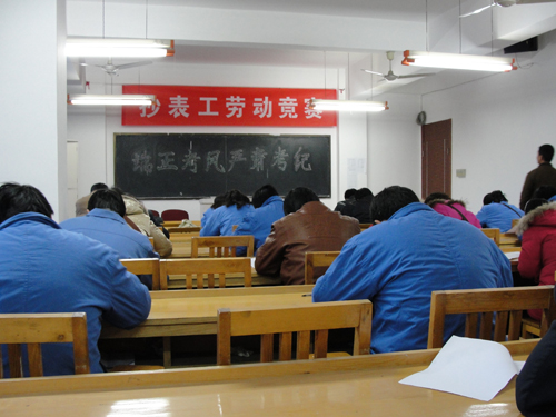 unibet��ʤ�͹���