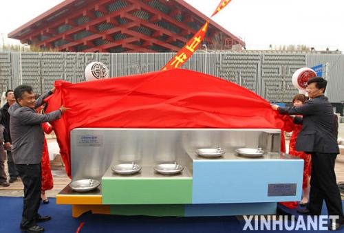 unibetÓÅʤ¿Í¹ÙÍø