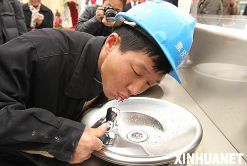 unibetÓÅʤ¿Í¹ÙÍø