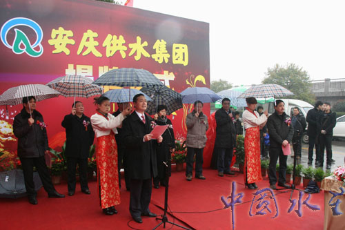 unibet优胜客官网