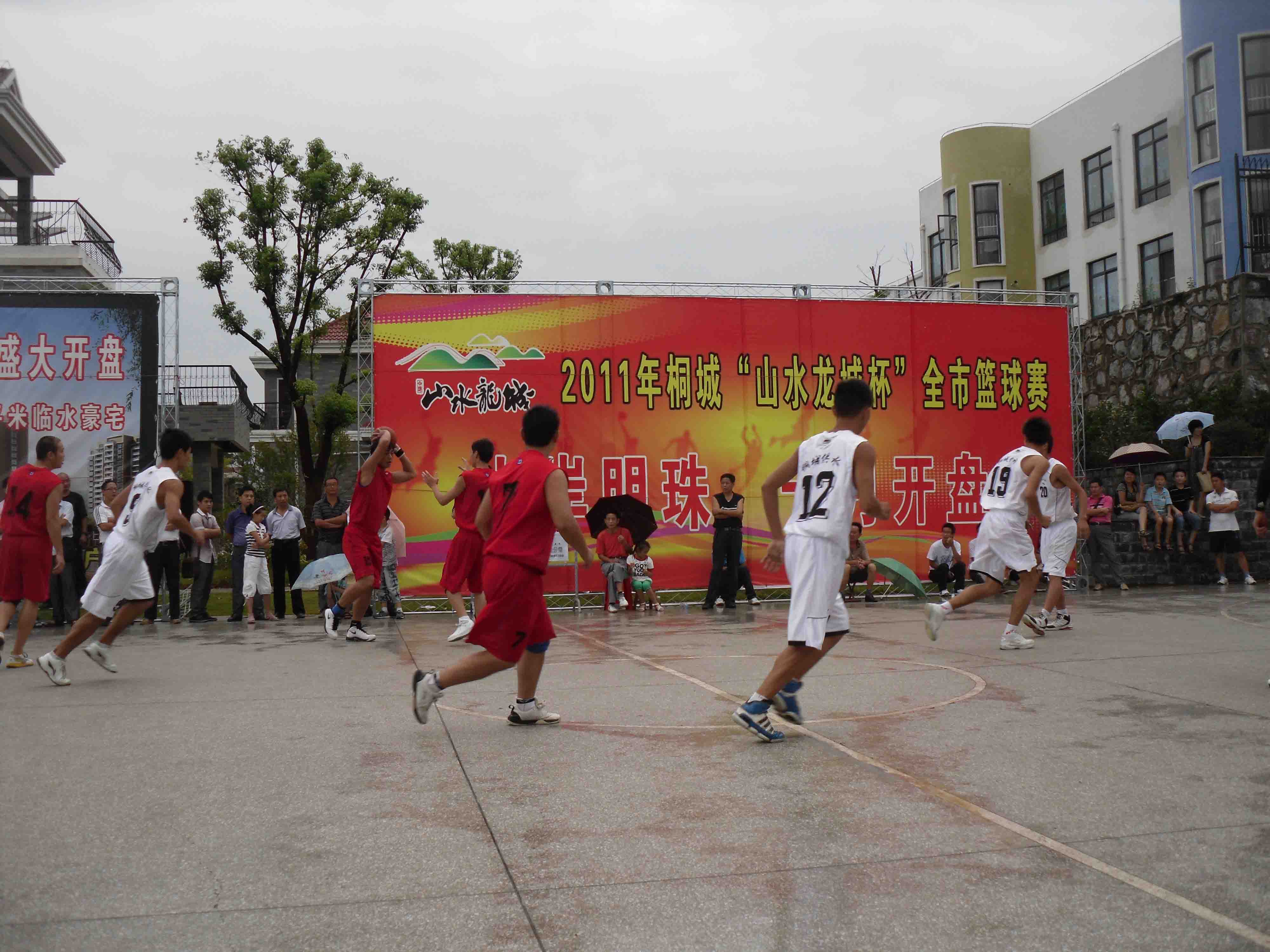 unibet优胜客官网